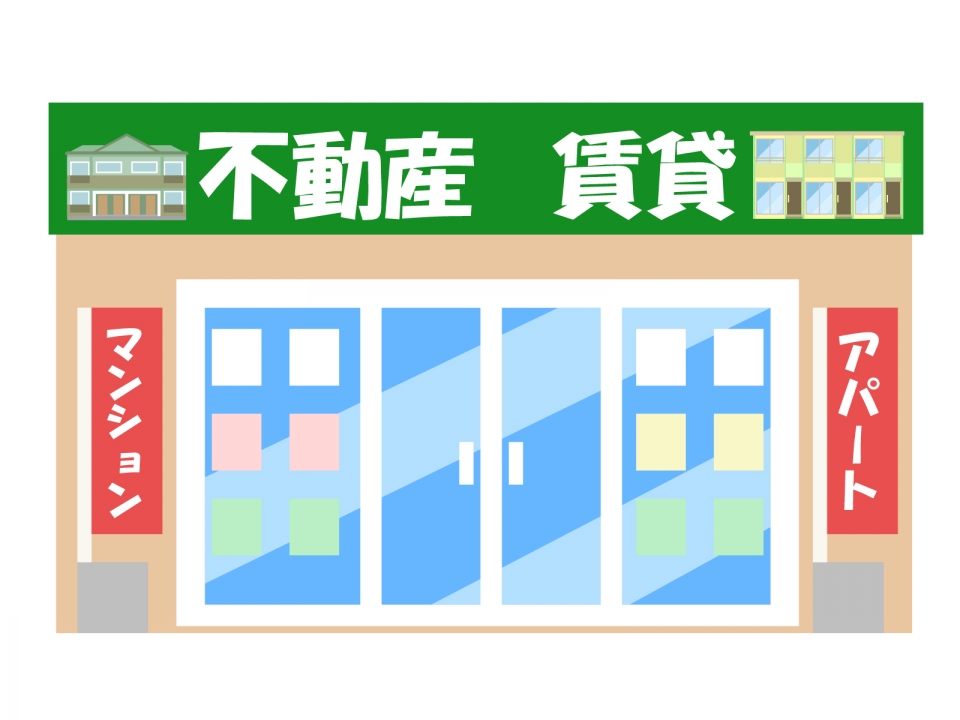 高知市一宮徳谷の家賃相場
