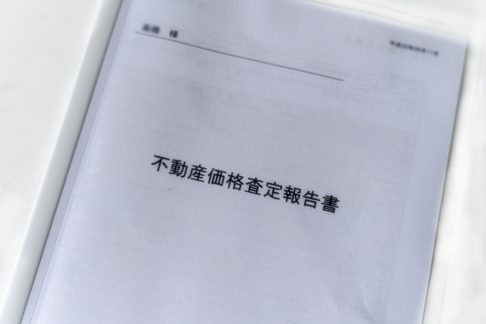 姫路市北夢前台二丁目における土地購入の失敗しない5つのポイント