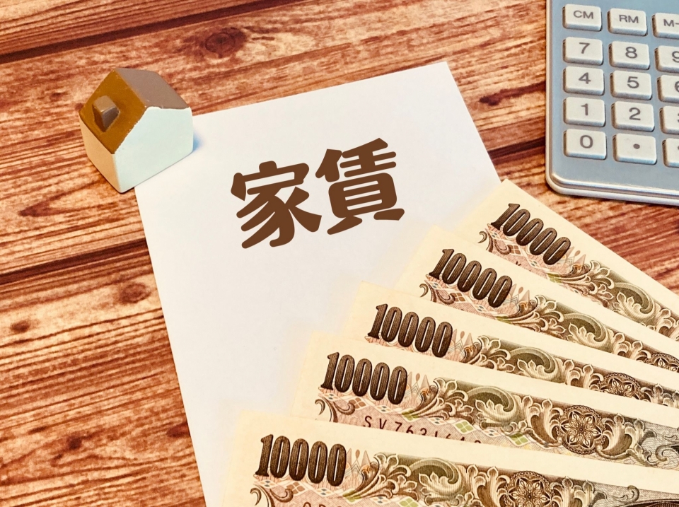 高知市春野町南ケ丘一丁目の家賃相場