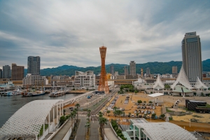 神戸市須磨区戎町一丁目の土地情報や町のご紹介