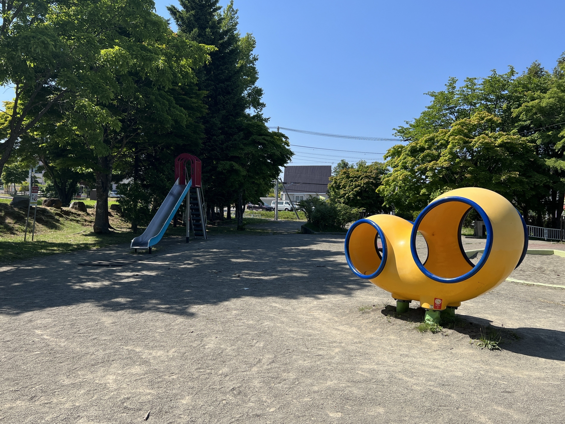 公園や公共施設