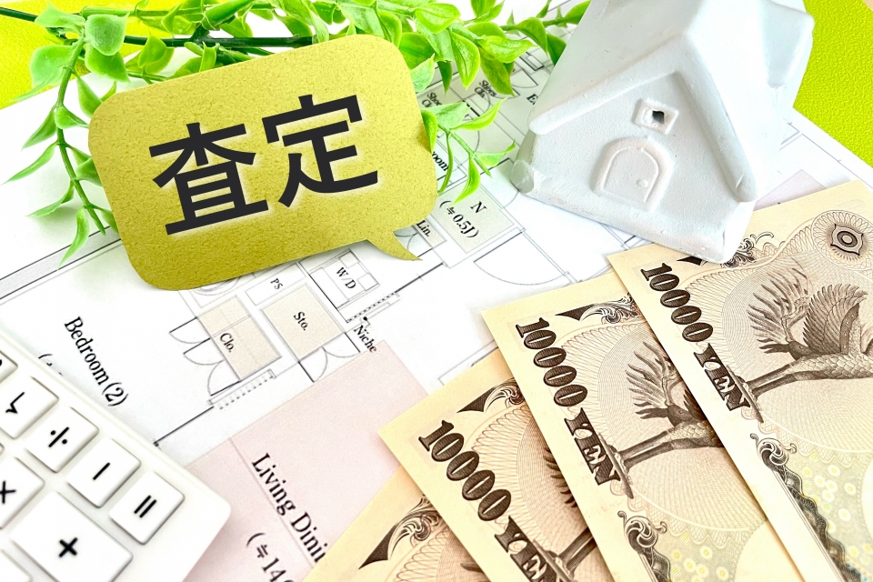高知市一宮における事業用不動産買取の3大ポイント