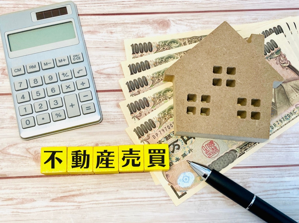 神戸市垂水区青山台二丁目における土地売却の3つのデメリット
