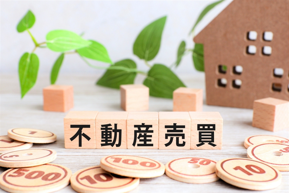 姫路市野里上野町二丁目における土地購入の5つのポイント