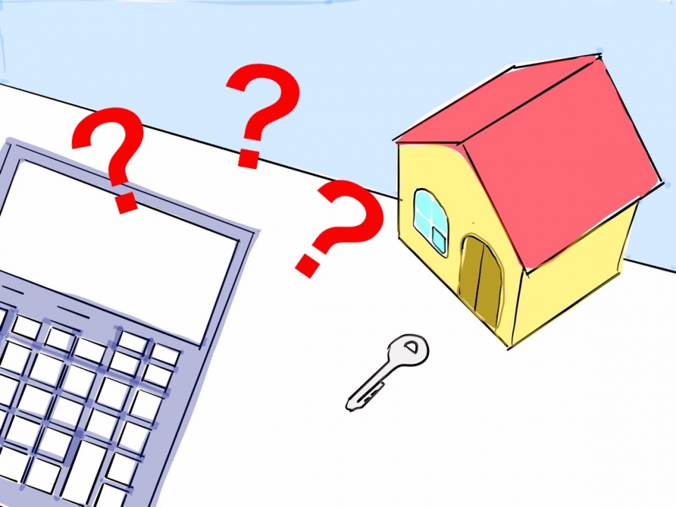 香美市香北町有瀬の家賃相場