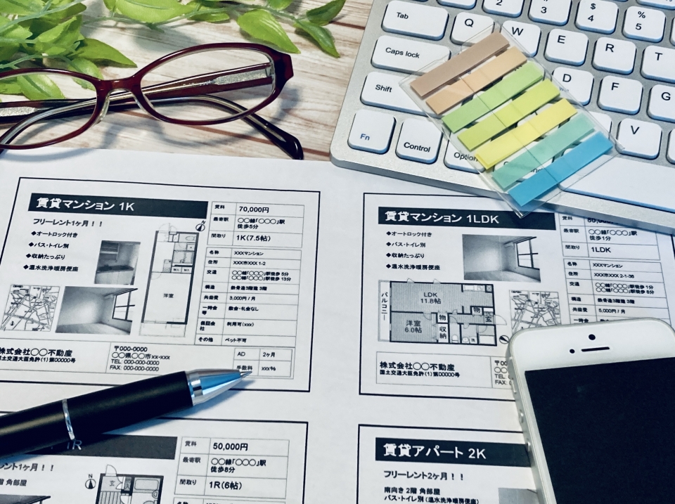 たつの市御津町室津の家賃相場