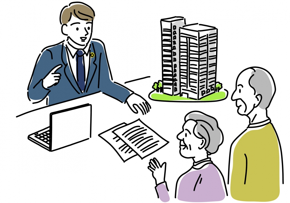 高知市北久保における事業用不動産買取のメリットとデメリット