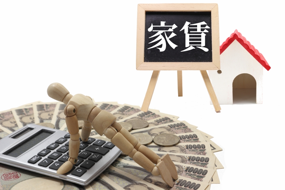 三木市大塚の家賃相場