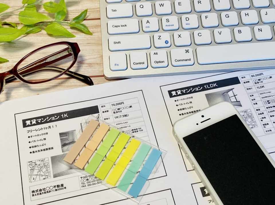 香南市野市町中山田の家賃相場