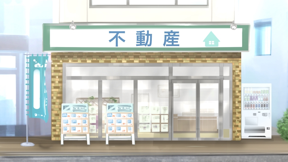 神戸市須磨区千歳町三丁目の家賃相場