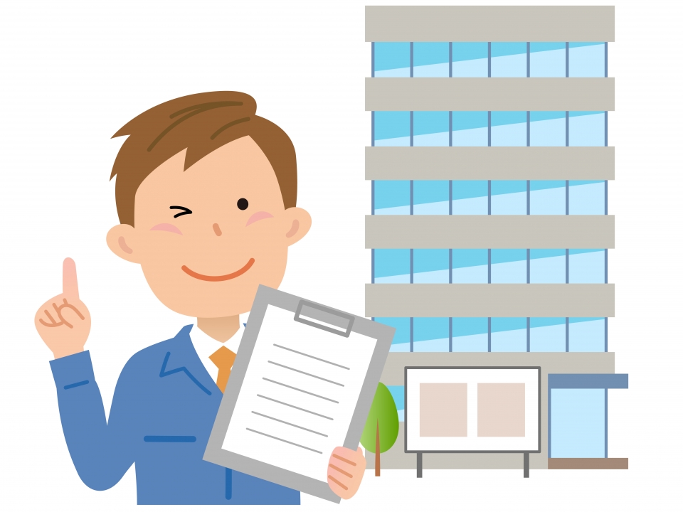 姫路市安富町長野における土地査定のノウハウ