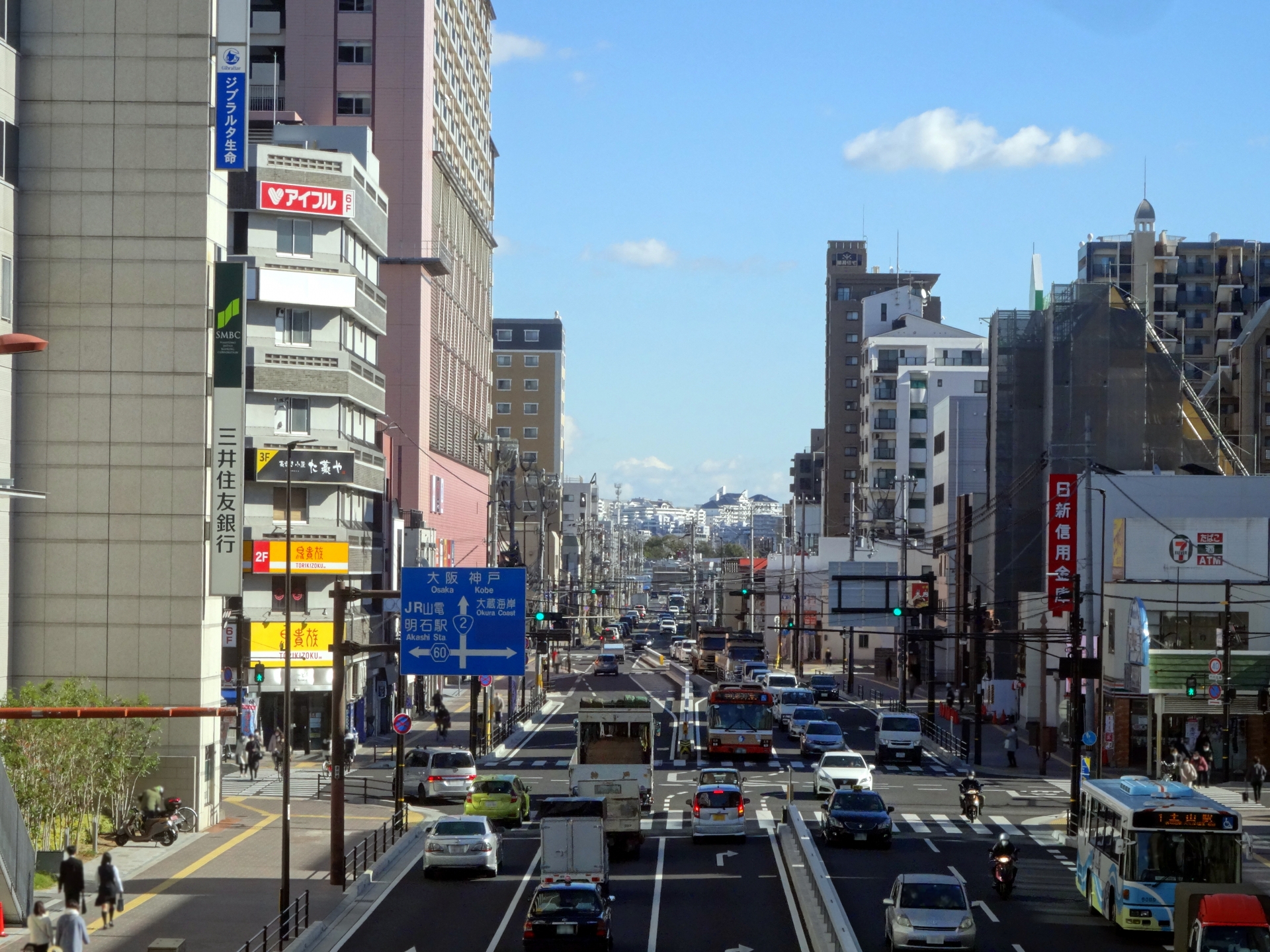 三木市緑が丘町東二丁目のメイン画像