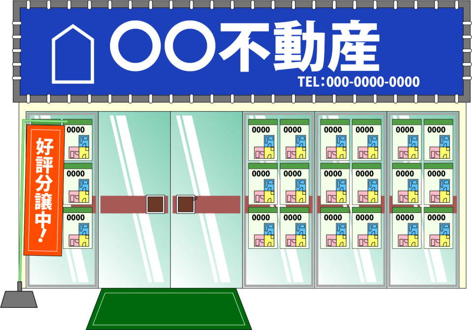 三木市緑が丘町東二丁目の家賃相場