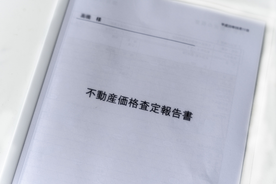 香美市土佐山田町大法寺における事業用不動産買取の3つのデメリット