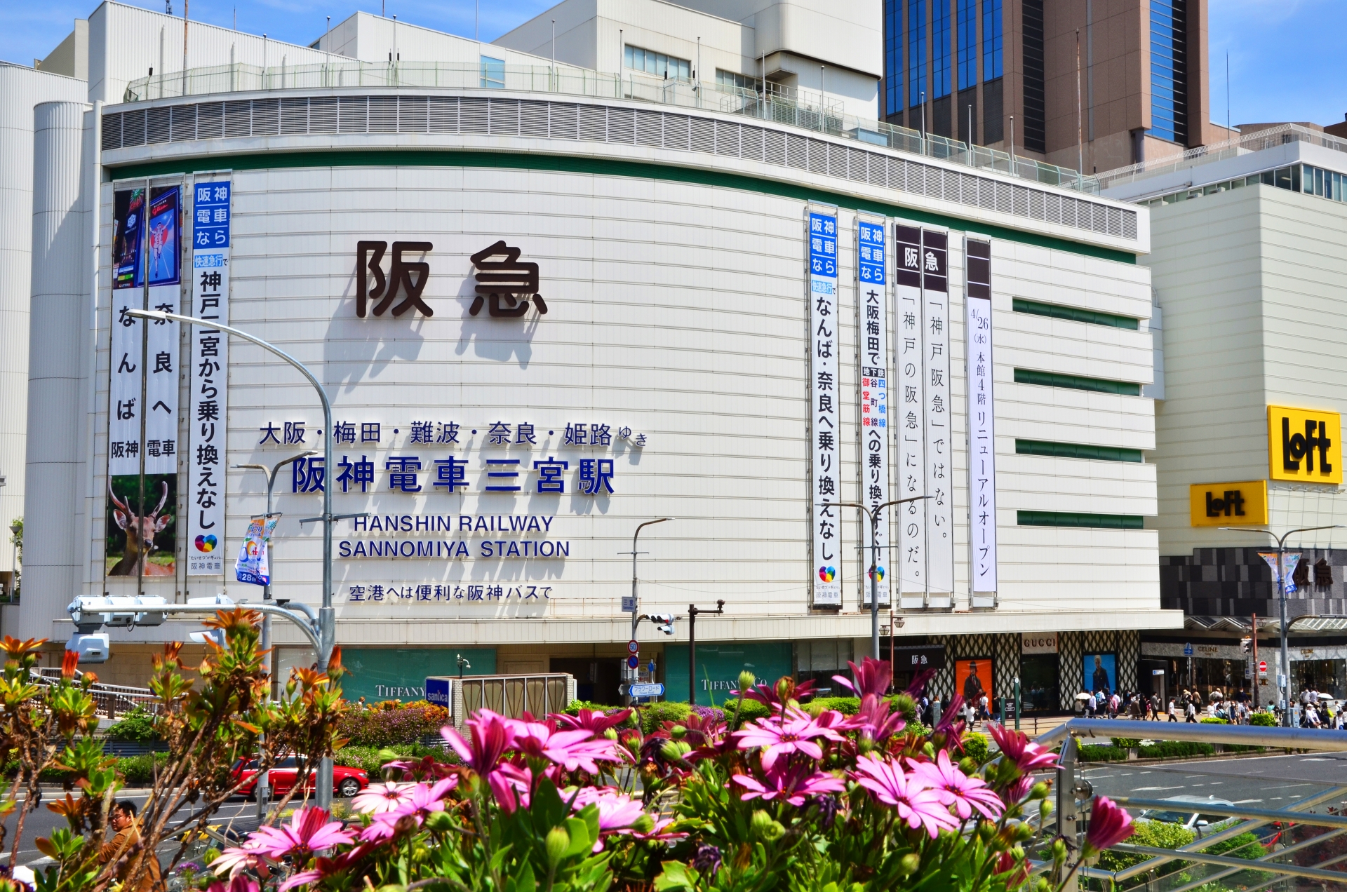 神戸市垂水区小束山二丁目のメイン画像