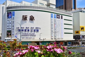 神戸市垂水区小束山二丁目の土地最新販売事例とタウン情報